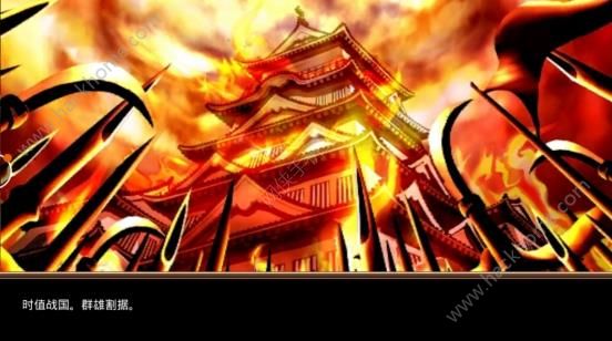 《战国修罗魂》评测：我的武将之魂正在熊熊燃烧！图片3