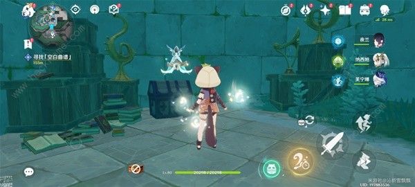 原神失落的魔导书在哪 4.6失落的魔导书全收集位置详解图片12