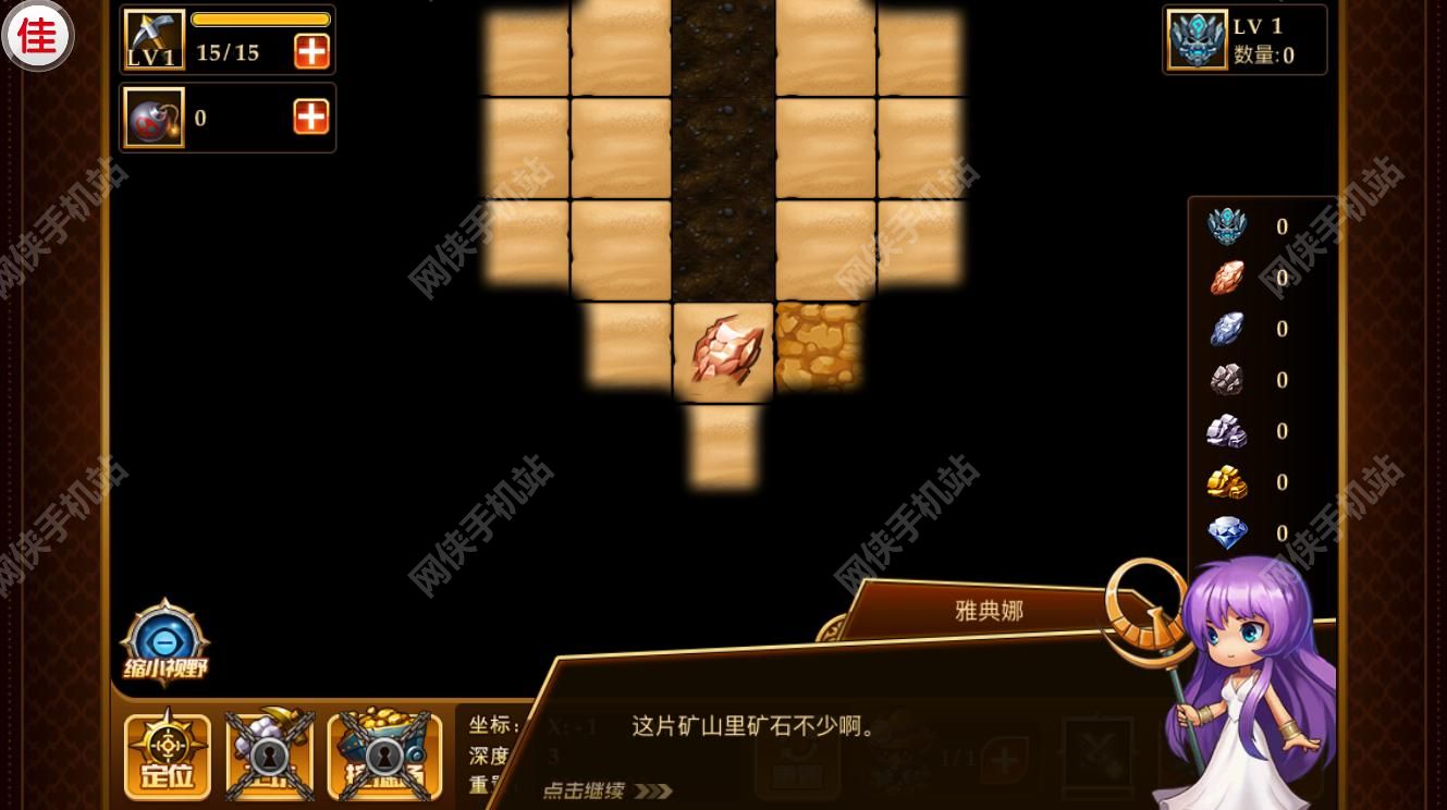 别让我冒险评测：爆笑放置类RPG图片7