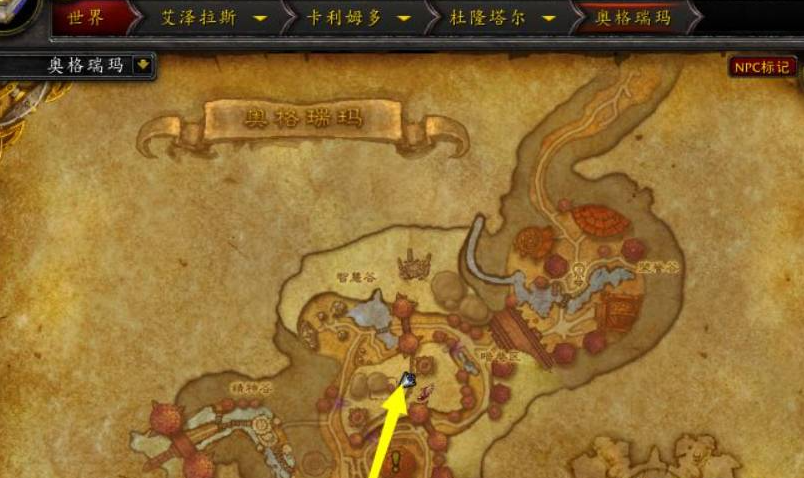 魔兽世界春节烟花任务怎么做