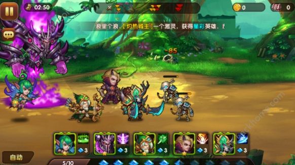 幻世英雄手游测评：魔兽RPG题材卡牌手游图片2