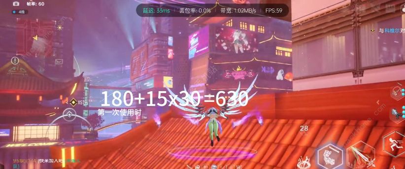 云幻塔是什么意思 云幻塔实战评测图片8