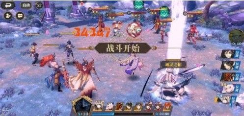 山海镜花什么日常任务需要做 日常任务性价比推荐
