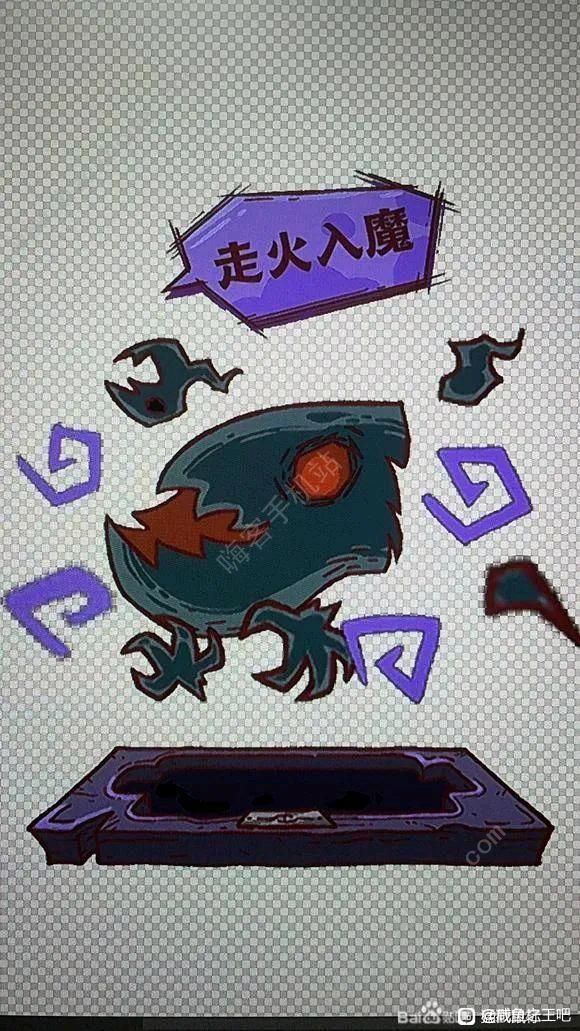 咸鱼之王七月新版本爆料最新消息：新金鱼新模式周星驰联动图片4