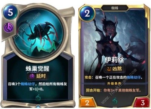 符文大地传说雷蜘蛛卡组怎么搭配 雷蜘蛛卡组推荐