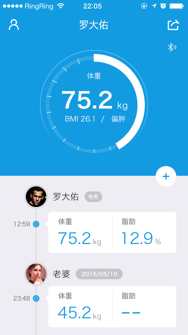 OKOK手机版app下载 v3.6.1.3