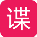 谍咖网app官方版下载 v1.1.6