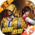 hz画质大师和平精英下载最新版1.7.2 v1.13.12