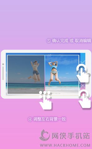 假装有女友相机app下载安卓版 v1.0.15