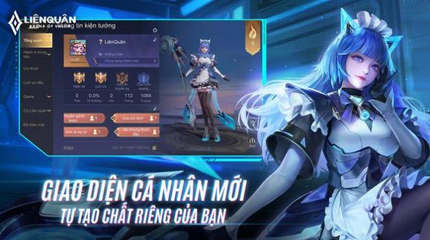 lienquanVietnam手游正式版下载 v1.42.1.7