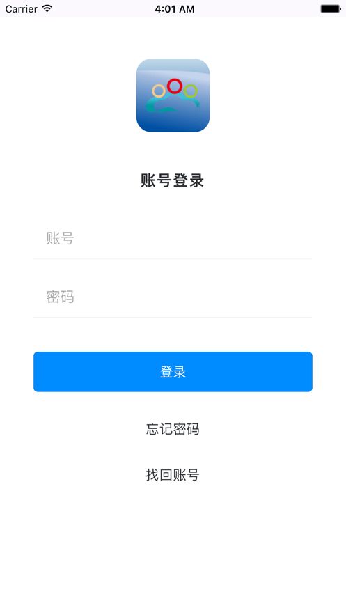 云立智教app安卓版图片1