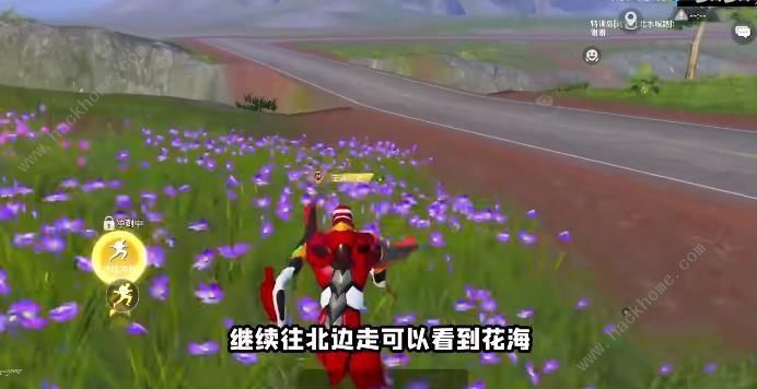 和平精英绿洲世界吉莉在哪 绿洲世界吉莉具体位置详解图片7