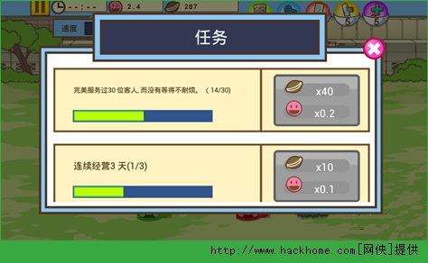 哆啦A梦修理工场新手攻略图片5