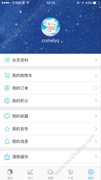 蝌蚪家官方下载软件app v1.0