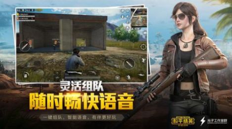 hds画质助手app官方下载最新版 v1.13.12