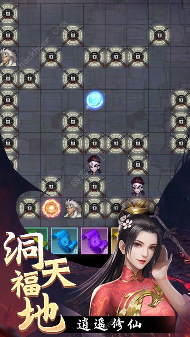 神创九州攻略大全 新手飞升技巧总汇图片2