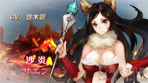 永恒幻想评测：颜值爆表的二次元手游图片3