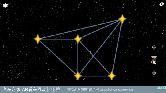 暗影城2轮回攻略大全 全章节图文通关总汇图片15
