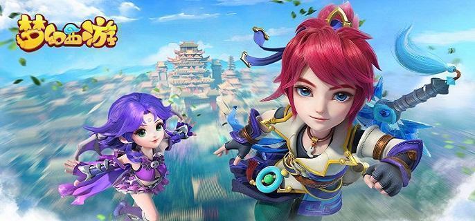 梦幻西游封印蚩尤怎么玩