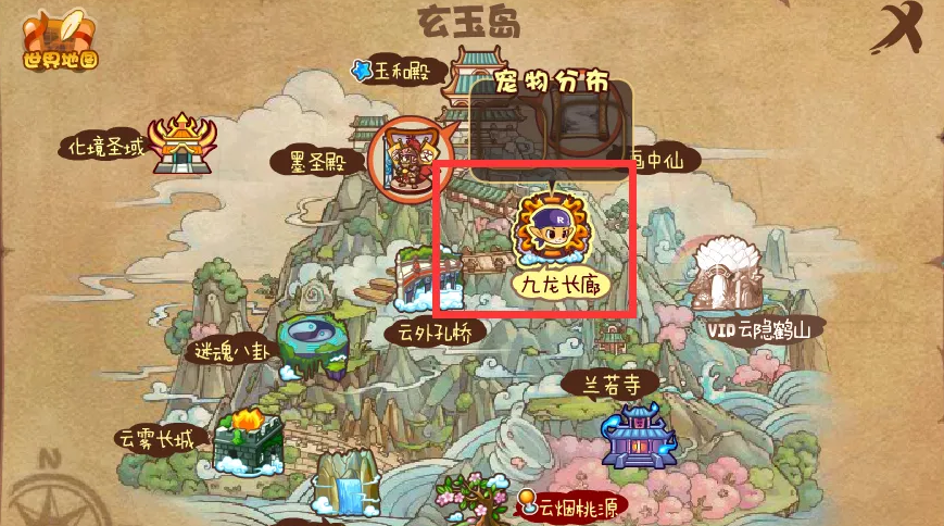 洛克王国大力神怎么获得