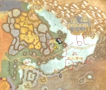 魔兽世界wlk牌子任务怎么做