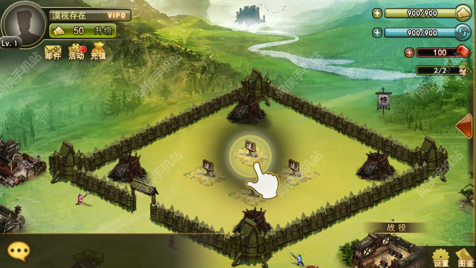 三国志圣杯传说评测：逼真的戎马时代图片2