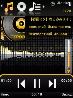 TTPod音乐软件手机版下载 v9.3.0