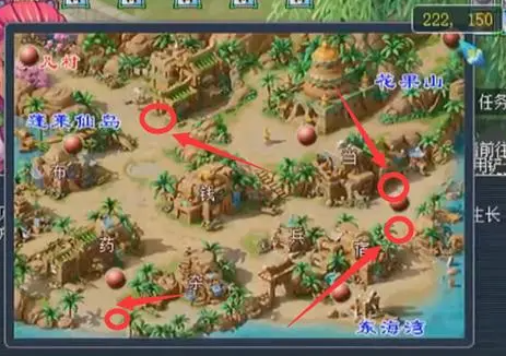 梦幻西游妙手仁心怎么玩