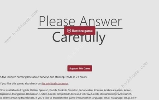 please answer carefully问卷游戏怎么设置中文 女鬼模拟器中文版设置方法