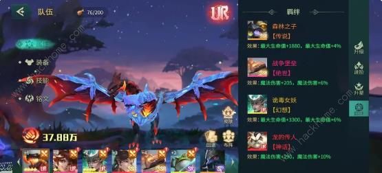 地下城与王国越级攻略 越级必备挑战技巧图片1