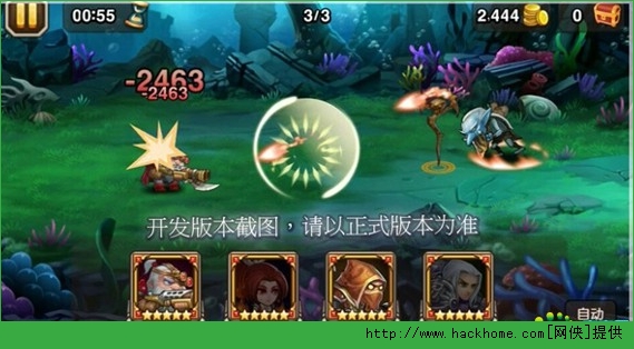 刀塔传奇4月签到英雄赏金猎人全解析图片9