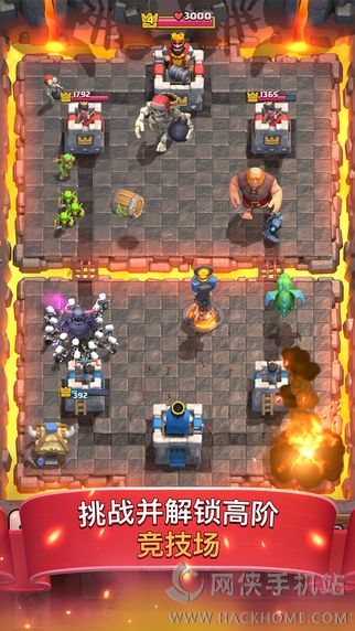 皇室冲突官方下载安卓版（Clash RoYale） v9.1.1