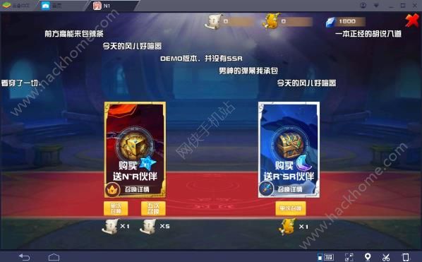 《N1手游》评测:拒绝爆肝的二次元回合制MMORPG图片6