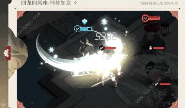 物华弥新四龙四凤座深造选哪个 四龙四凤座武器技能配队推荐图片4