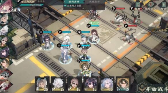 物华弥新主线2-4怎么打 主线2-4通关阵容打法攻略