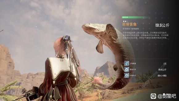 剑星1.0版光盘怎么开二周目 1.0版光盘二周目解锁攻略图片2