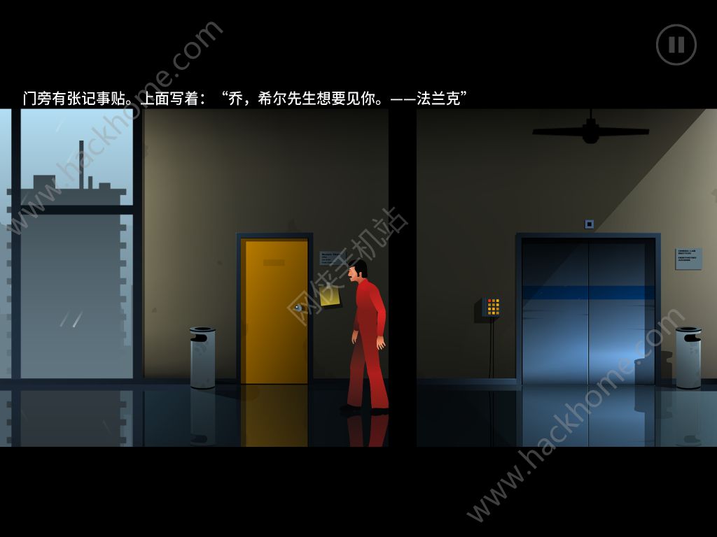 沉默年代评测：平行世界的解谜之旅图片8