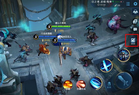 王者荣耀新版本日之塔怎么玩 日之塔玩法及注意要点汇总图片25