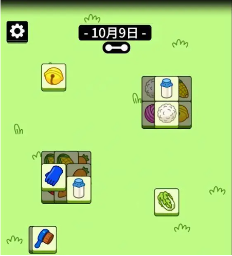 羊了个羊10.9第二关怎么过