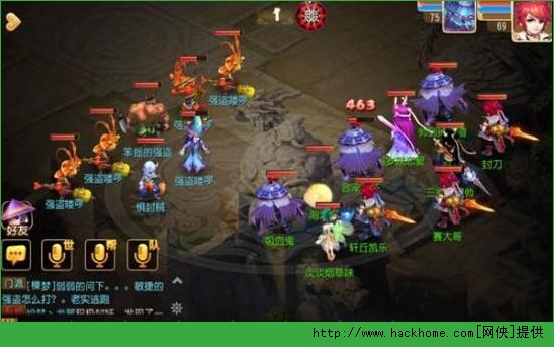 梦幻西游手游帮派强盗攻略大全图片2