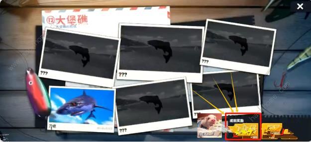 欢乐钓鱼大师体力怎么刷 体力获取途径盘点图片3