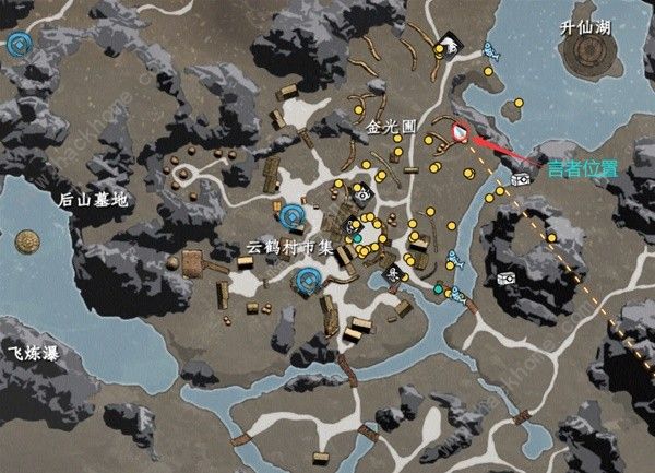 下一站江湖2秘籍功法获取点大全 开局在哪获得轻功图片4