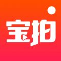 宝拍相机下载安卓版app v1.1