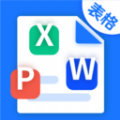 Excel表格模板软件手机版下载 v3.00