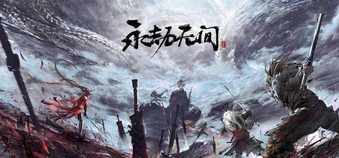 永劫无间龙隐洞天焦木在哪-龙隐洞天焦木位置分享