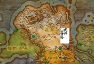 魔兽世界七星殿怎么去