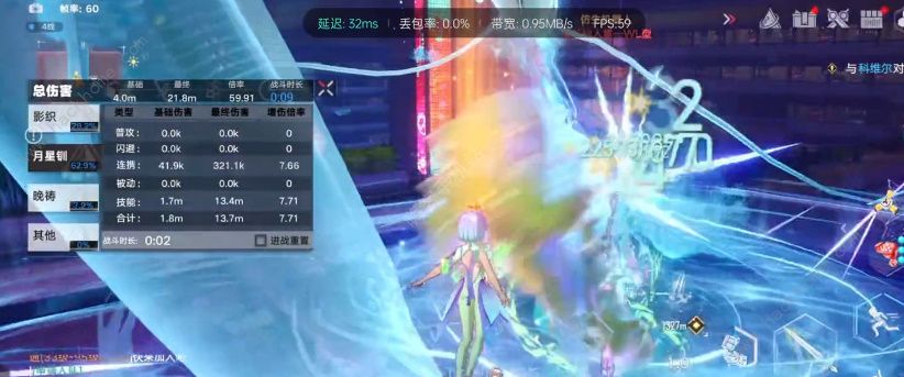 云幻塔是什么意思 云幻塔实战评测图片5