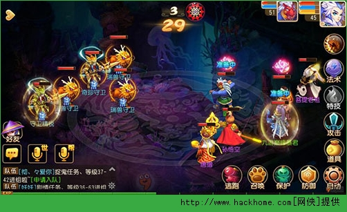 梦幻西游手游狮驼岭单刷龙宫夺宝全面攻略图片3