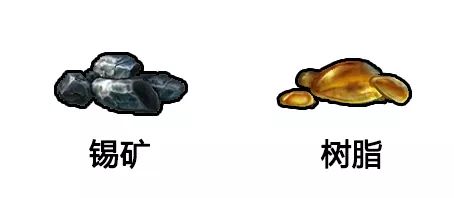 明日之后全地图托运分配攻略 最佳资源托运技巧详解图片6