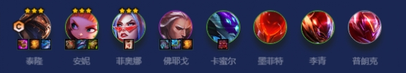 金铲铲之战超级福牛男刀怎么玩